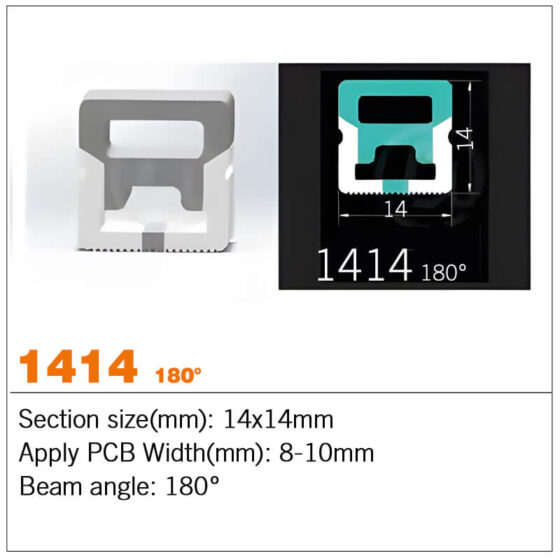 Silicone LED Strip channel